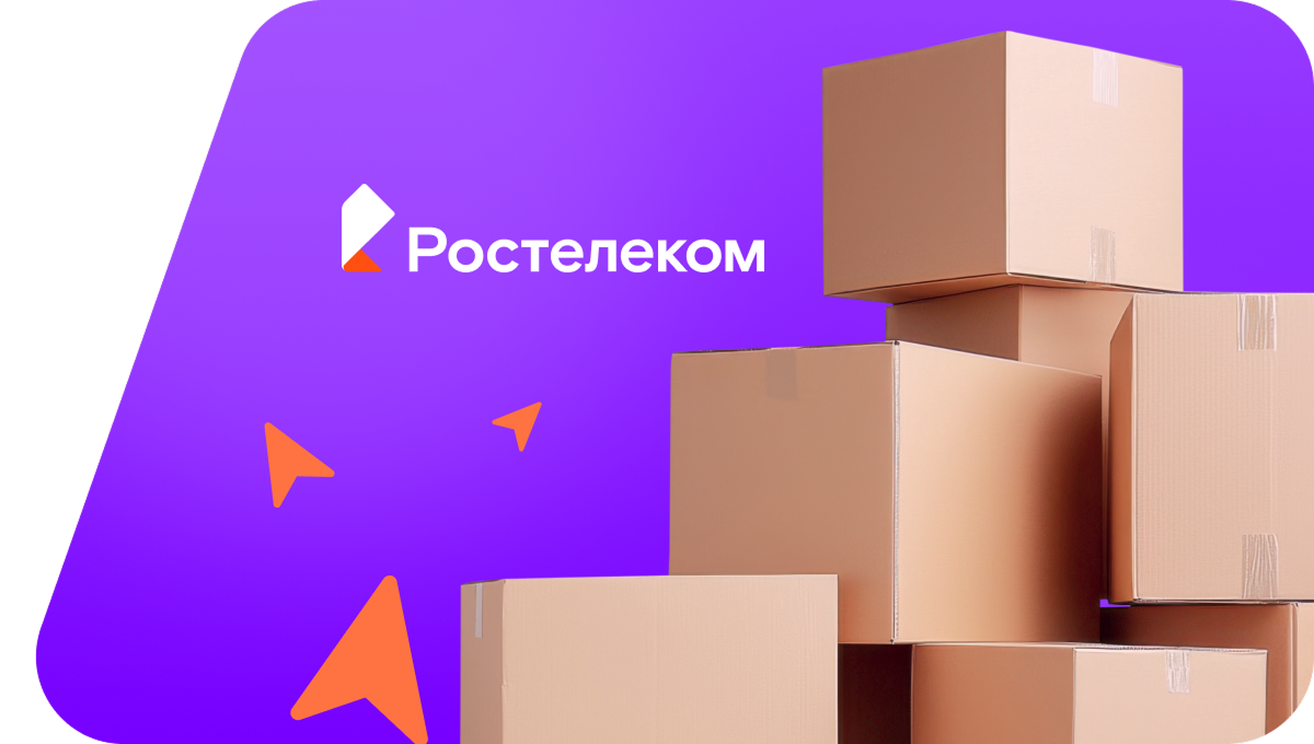 Переезд в новую квартирув&nbsp;село Карабинка (Алтайский край)